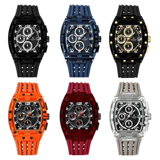 NAVIFORCE นาฬิกาข้อมือผู้ชาย สายซิลิโคน รุ่น NF7105(NF7105-S…