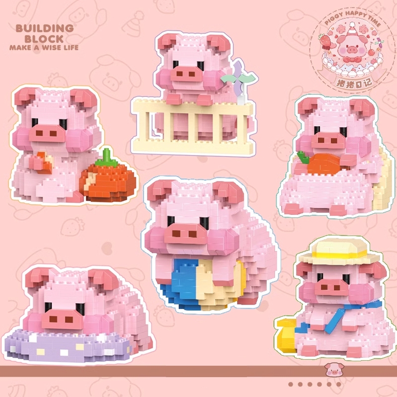พร้อมส่ง บล็อกตัวต่อ รูปหมูน่ารัก ของเล่นเสริมการเรียนรู้ สําหรับเด็ก