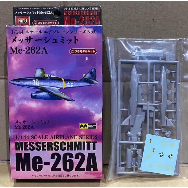 Mitsuwa Model 1/144 Me-262A