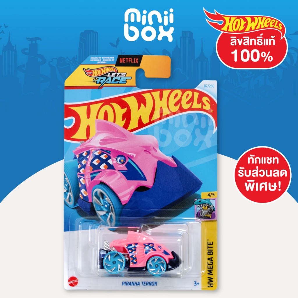 รถฮอทวีล | Hot Wheels รุ่น PIRANHA TERROR #2 ลิขสิทธิ์แท้ 100%