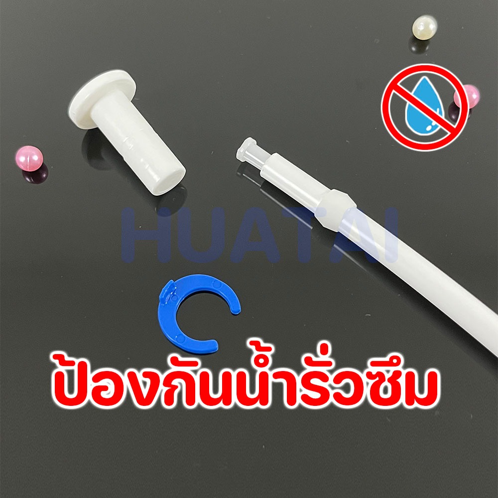 คลิป 2หุน และ 3หุน อินเสิร์ทเสริมท่อน้ำ  ปลั๊กอุดข้อต่อ ป้องกันน้ำรั่ว Plastic plug clip slevee tube fix leaking