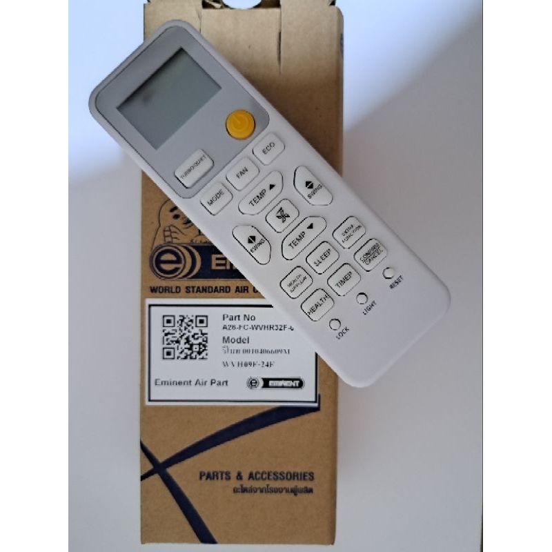 รีโมทแอร์ eminent รุ่น WVH_F WFH_F ของแท้100%