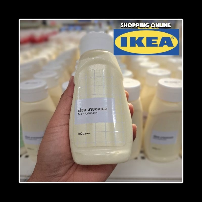 IKEA มายองเนส/น้ำสลัดชาวครีม (300g)