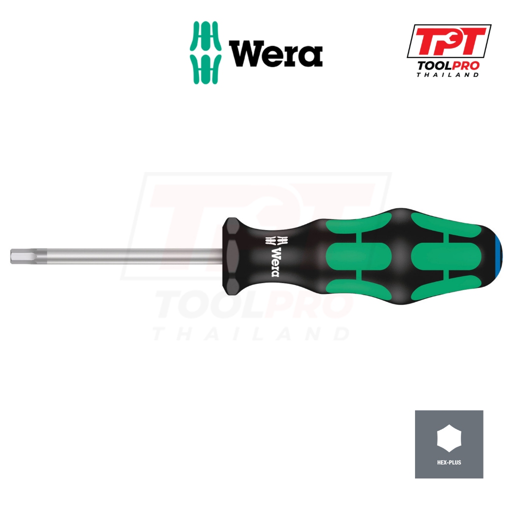 Wera ไขควง ปากหกเหลี่ยม 354 Kraftform Plus Hex-Plus Screwdriver 2.0-8.0mm