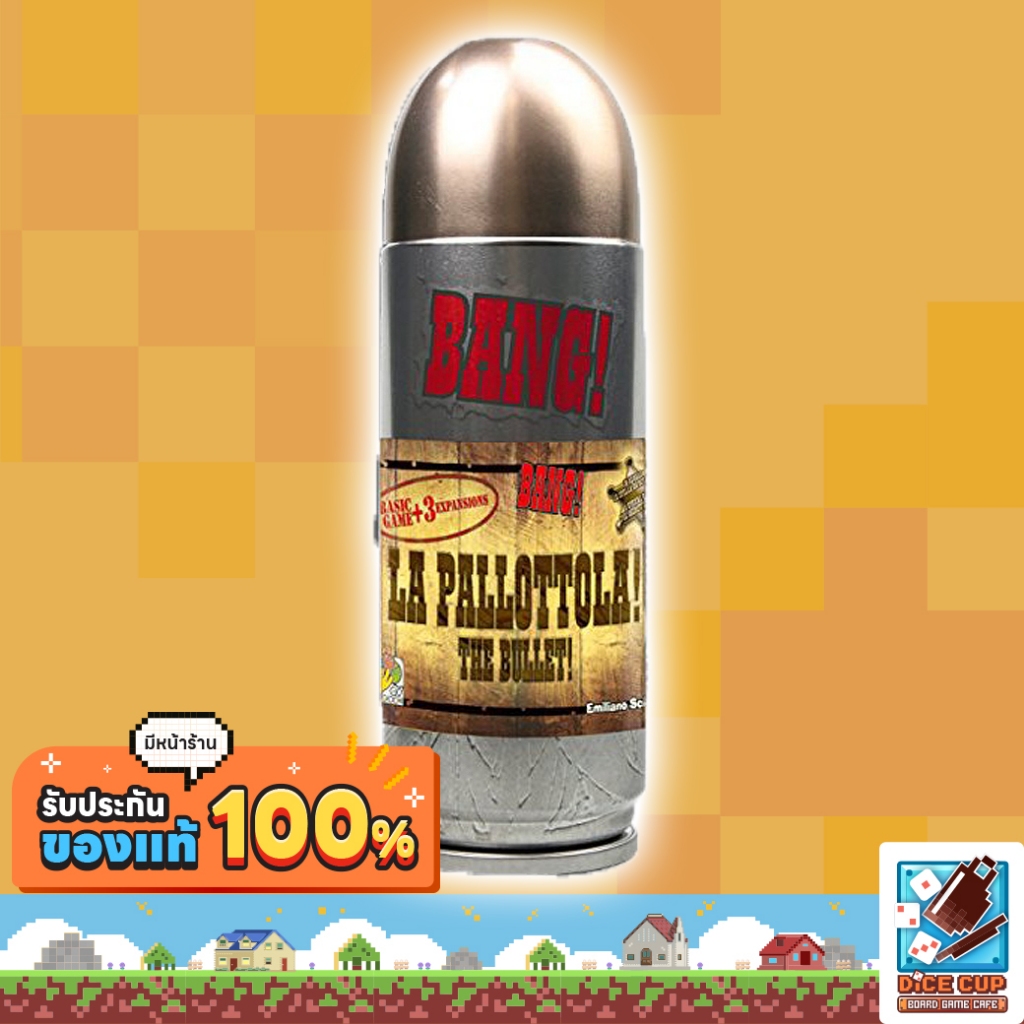 [ของแท้] Bang! The Bullet Board Game