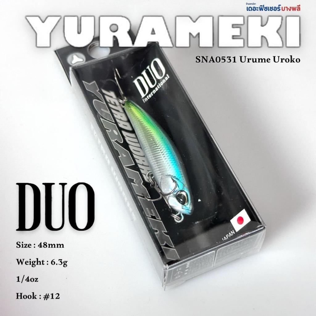 A12 DUO TETRA WORKS YURAMEKI 48S ขนาด 4.8 Cm. น้ำหนัก 6.3 กรัม