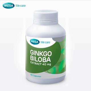 MEGA We care เมก้าวีแคร์ GINKGO BILOBA (60 's) จิงโกบิโลบาสก…