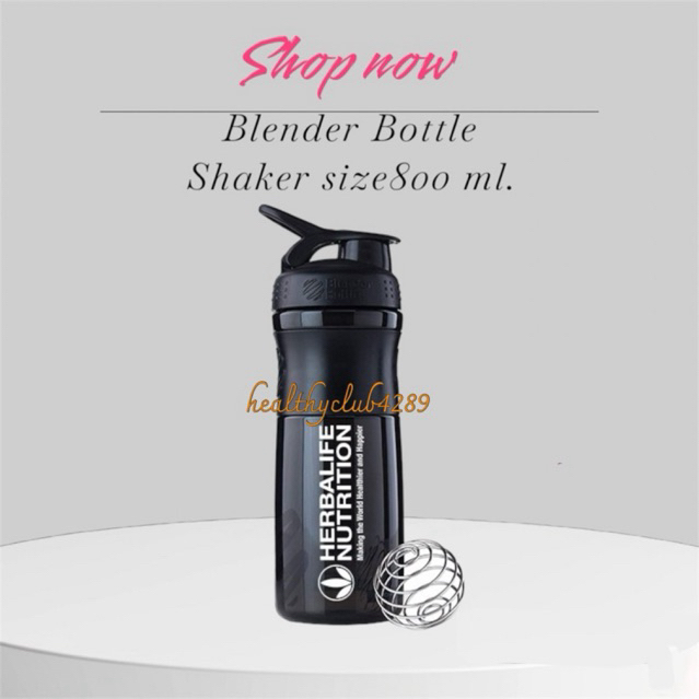 แก้วเชค เฮอร์บาไลฟ สีดำ (herbalife Blender Bottle Shaker) ขนาด 800 มล. 1ใบ