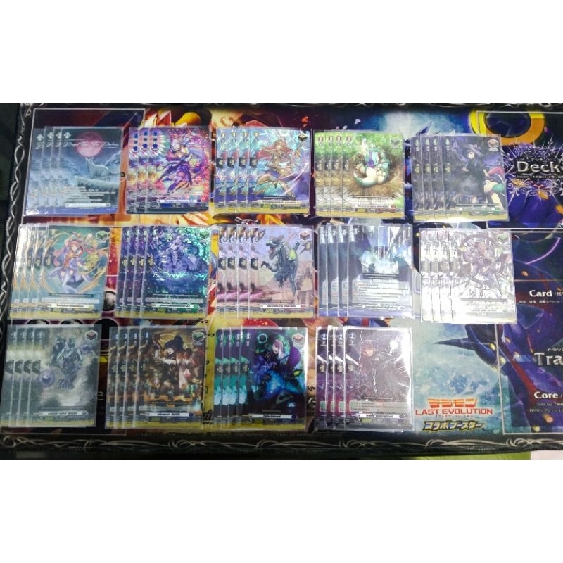 Vanguard(TH) D-BT01:Genesis of the Five Greats (หลังกล่อง)
