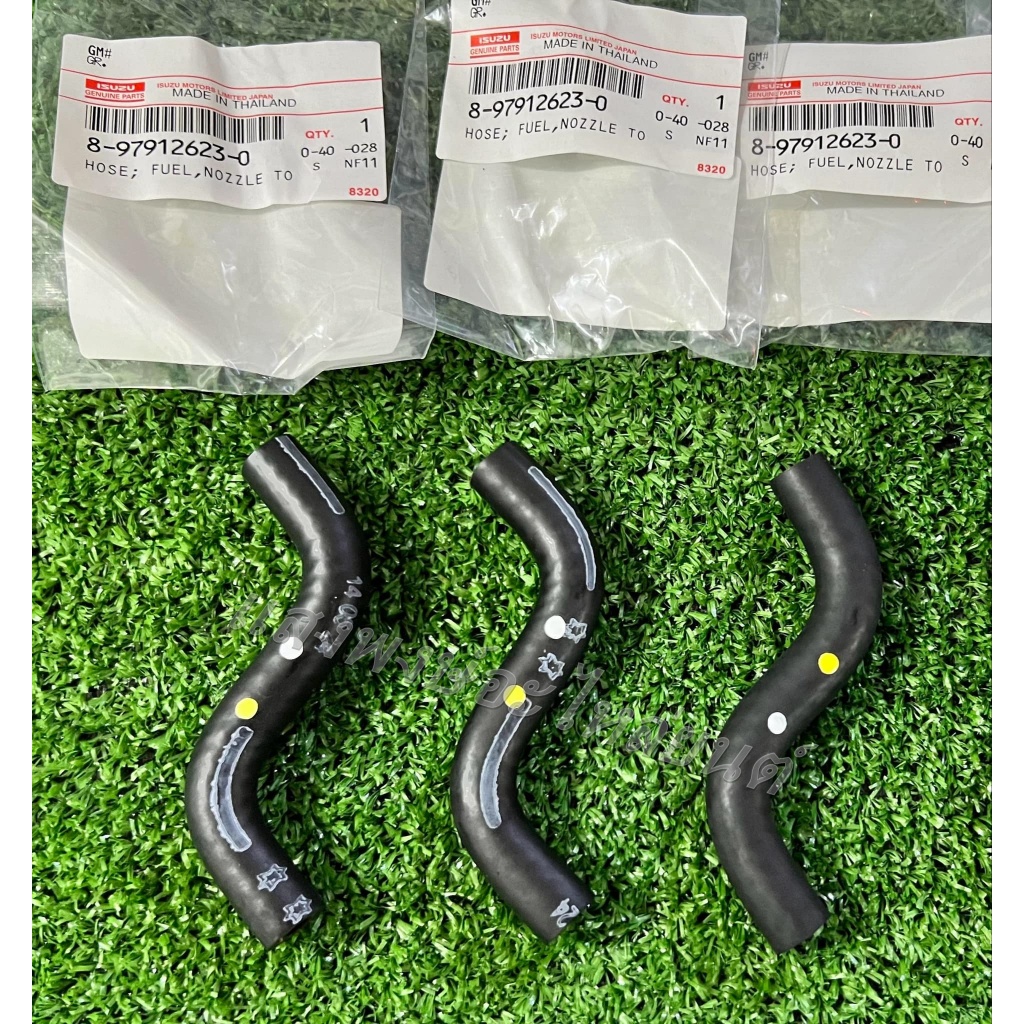 ท่อไหลกลับหัวฉีด TFR 4JA1,NKR,1ชุด/3เส้น รูใน 5.5M ราคา 180 บาท  แท้ศูนย์ 100% ท่อยางไหลกลับ รหัสแท้