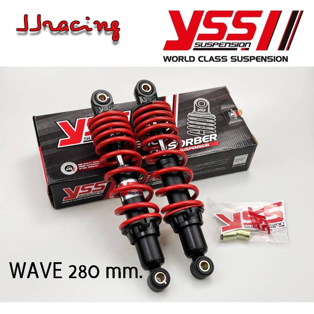 YSS แท้ TOP-PLUS 280 มิล ปรับ 5 ระดับ โช้คหลัง โหลดเตี้ย WAVE110I WAVE125I WAVE125R WAVE125S WAVE100S DREAM SUPER CUP