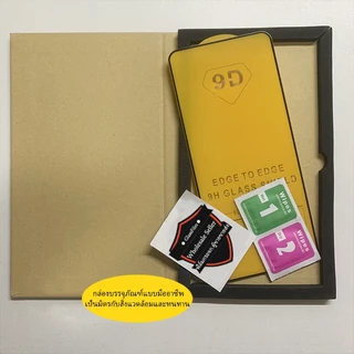ราคาส่ง ฟิล์มกระจก OPPO A60 A18 A57 A58 A79 A78 A31 A78 A17 A15 A53 A38 A16 A17 Reno8 Pro 5G Reno5 11F F9 A3S A92 A74 A5