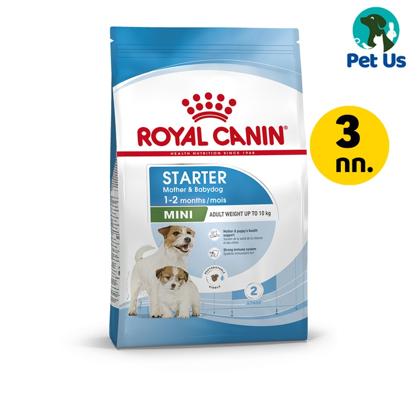 โรยัล คานิน อาหารเม็ดสำหรับแม่และลูกสุนัข ขนาดเล็ก ขนาด 3 กิโลกรัม ROYAL CANIN MOM+BABY MINI STARTER 3 KG.