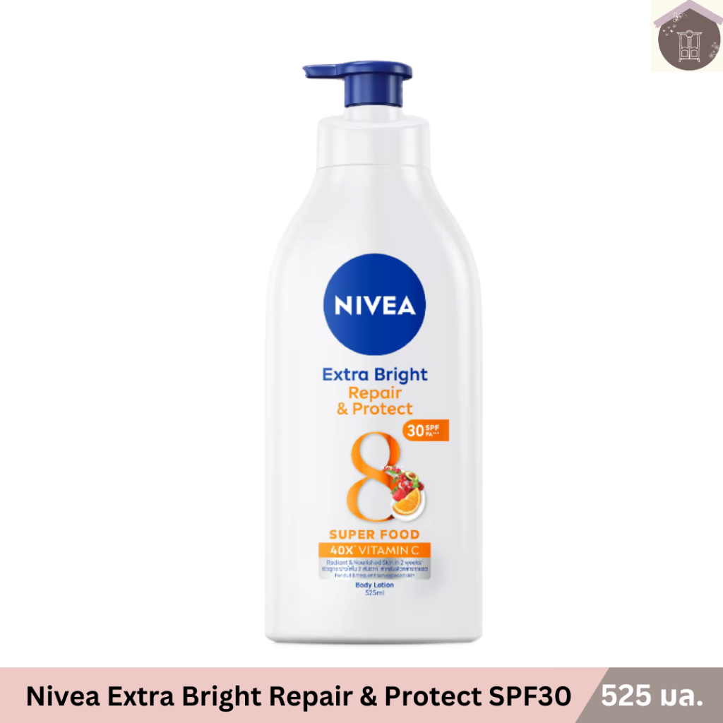 นีเวีย เอ็กซ์ตร้า ไบรท์ รีแพร์ แอนด์ โพรเทค เอสพีเอฟ30 พีเอ+++โลชั่น 525 มล. NIVEA Extra Bright Repair & Protect SPF30