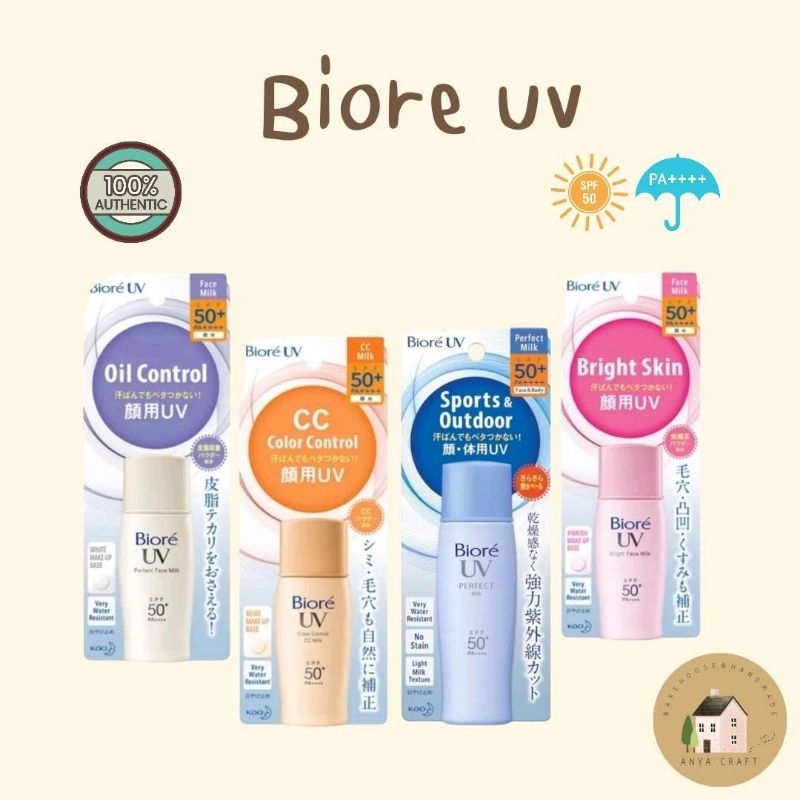[A014] Biore UV milk SPF50+ PA++++ 30 ML