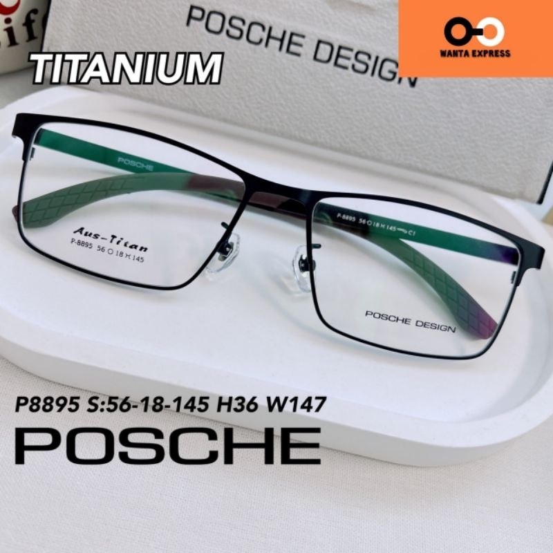 แว่นตา ผู้ชาย ขนาดใหญ่ POSCHE TITANIUM 8887 ยืดหยุ่น กรอบพร้อมเลนส์ตัด แว่นสายตา สั้น ยาว แว่นกรองแสง บลูบล็อก ออโต้