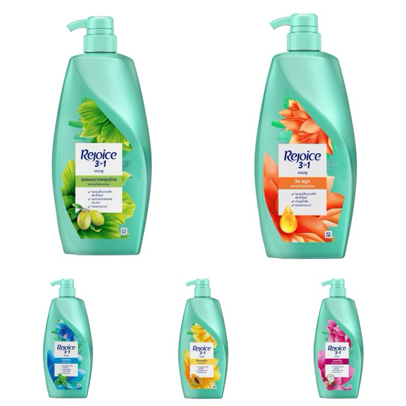 Rejoice รีจอยส์ แชมพู ยาสระผม รีจอยส์ แชมพูขวดปั้ม ขนาด 525มล.มีหลายสูตรให้เลือกนะคะ