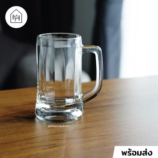 [แก้วเบียร์ เกรด A] MUNICH BEER MUG - แก้วเบียร์ ขนาดใหญ่ เนื้อหนา ทนความเย็น แช่ฟรีซได้ [B001]