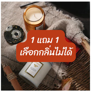 🔥ขายเท 1แถม1🔥Scented Candle🕯เทียนหอมไขถั่วเหลือง มีหลากหลายกลิ่น กลิ่นหอมทั่วห้อง สร้างบรรยากาศ ขวดสวย มีใส่กล่องให้