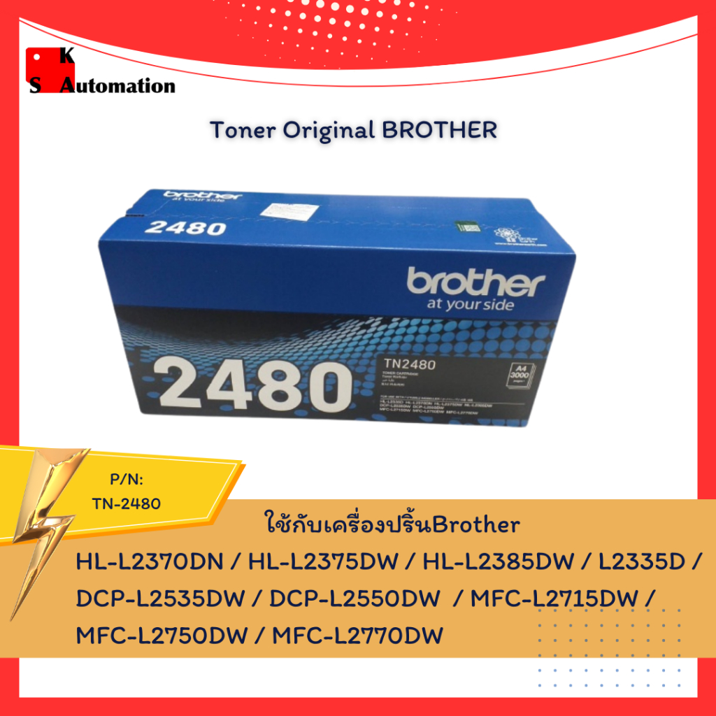 TN-2480 Toner Original BROTHER