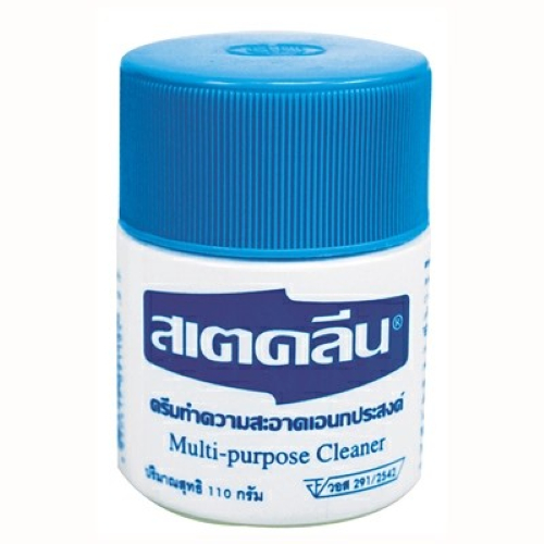 ครีมอเนกประสงค์ 110 กรัม สเตคลีน