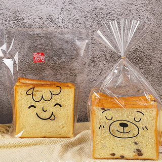 ถุงฝากาวขนาด สำหรับใส่ขนมปัง เค้กกล้วยหอม ครัวซอง มีหลายลาย ซองใส่ขนมปังลายน่ารัก 15*18ถุงใส่ขนมปังแผ่น(100 ใบ)