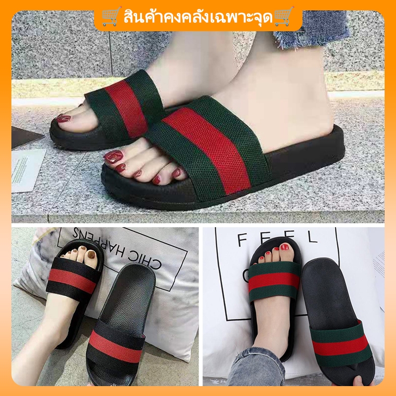 จัดส่งจากประเทศไทย รองเท้าแตะผู้หญิง นิ่มมาก พื้นนิ่มหนานุ่มใส่สบายไม่กัดเท้า รองเท้านุ่ม รองเท้าแตะราคาถูก