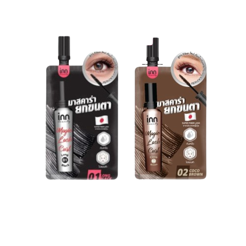 (1ซอง) Inn Beauty มาสคาร่า Magic Lash Curl 2 มล.