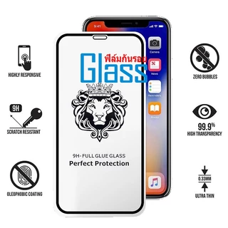 9H ฟิล์มกระจก Samsung A05s A55 A56 A54 A16 A33 A23 A14 A03S A73 S20 FE A52S A31S A30 A20 A11 A02 A22 A32 A50S A51 S26