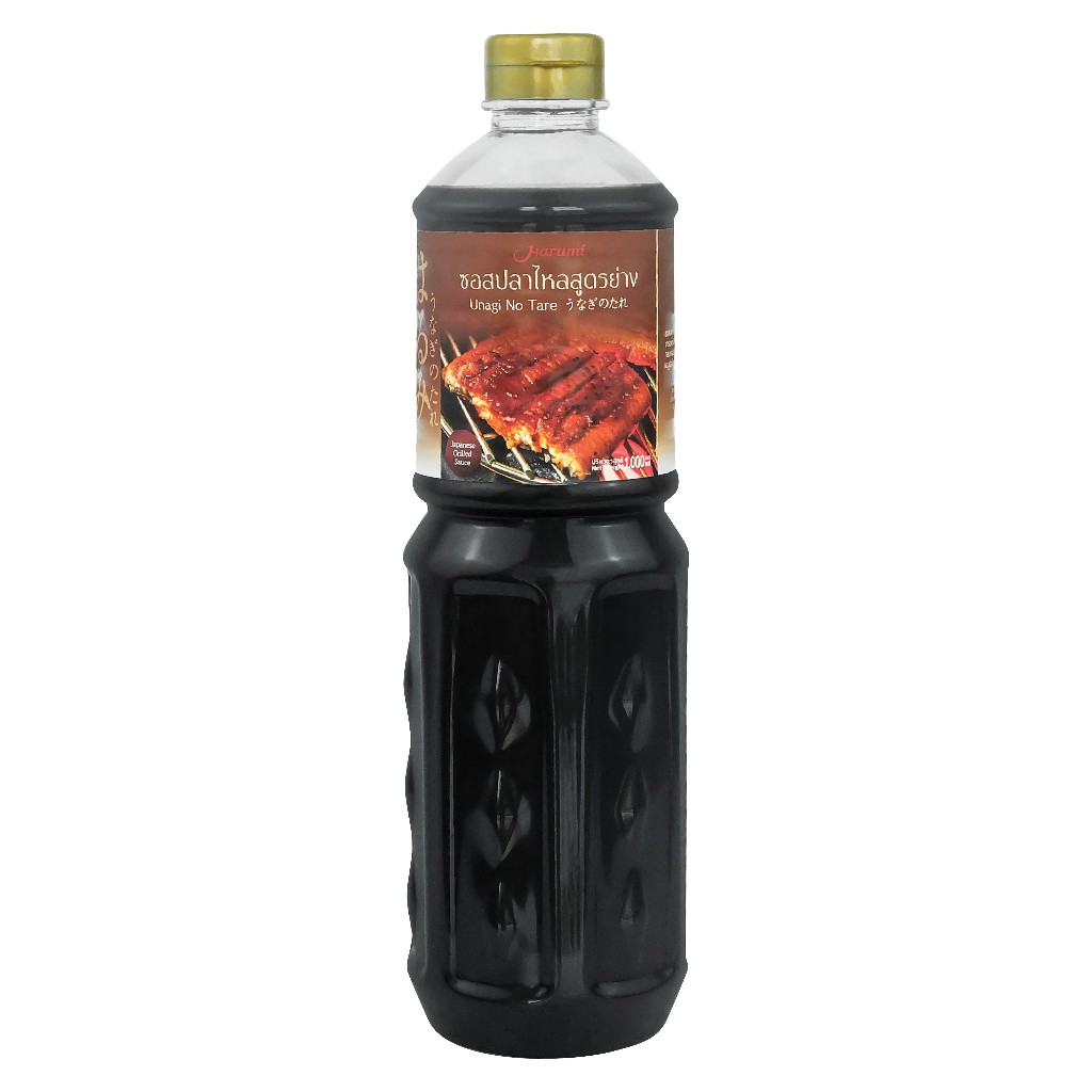 ซอสปลาไหลสูตรย่าง ตราฮารุมิ (ขนาด 1,000ML) ซอสสำหรับใช้ย่างและหมักโดยเฉพาะ