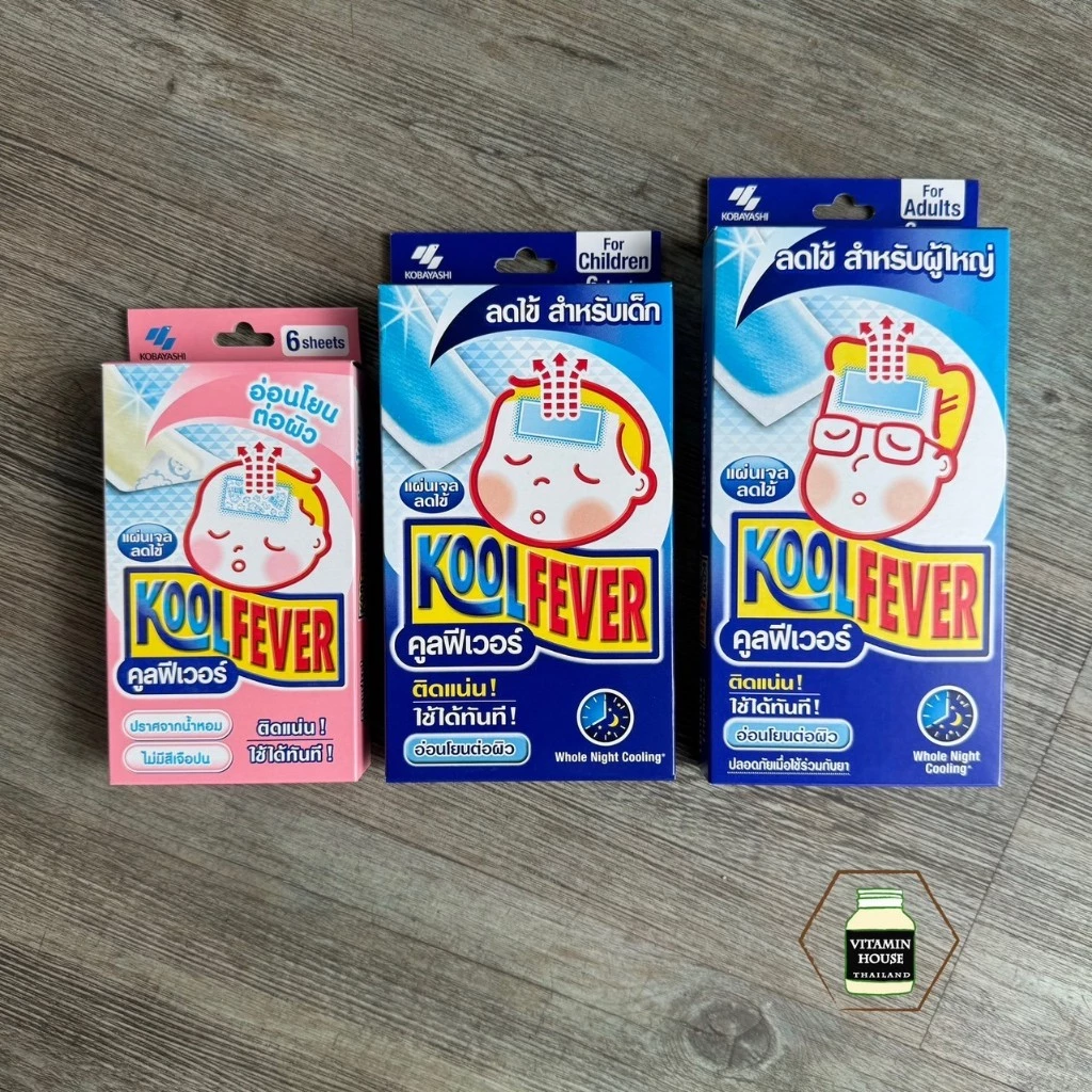 Kool Fever (คูลฟีเวอร์) แผ่นเจลลดไช้ บรรจุ 6 แผ่น/กล่อง