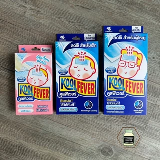Kool Fever (คูลฟีเวอร์) แผ่นเจลลดไช้ บรรจุ 6 แผ่น/กล่อง