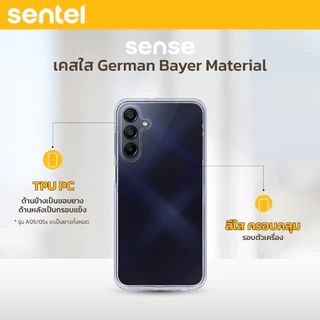SENSE เคส Samsung สำหรับ Galaxy A06 ,A16 5G A26 A36 A56 5G ,,A05S, A15,A25, A34, A54,A35,A55