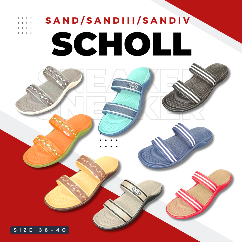 Scholl Sand รองเท้าสกอลล์ รองเท้าแตะผู้หญิง