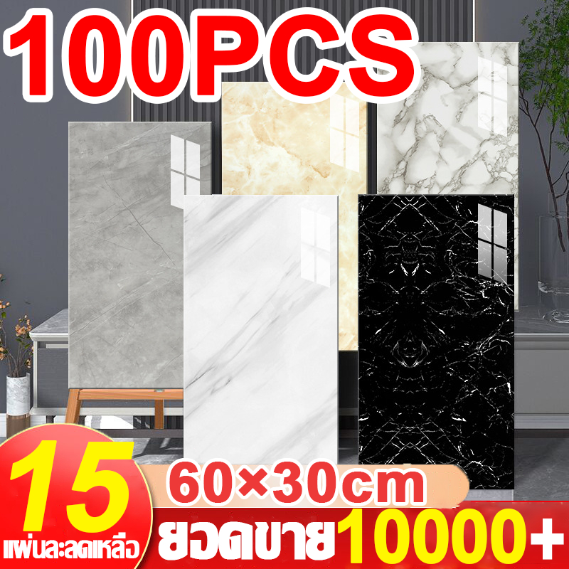 สติกเกอร์วอลเปเปอร์โฟม 30×60cm 30/50/100pcs มีกาวในตัว สําหรับติดตกแต่งผนังห้องน้ํา กันน้ํามัน