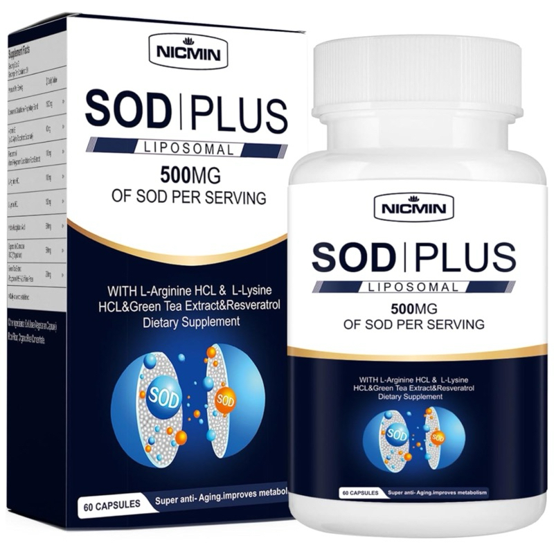 [ NICMIN ]❇️LIPOSOMAL SOD PLUS 500 MG ( ชะลอวัย + สุขภาพสมอง + หัวใจ + ภูมิคุ้มกัน ) ( 60 แคปซูล💊 )