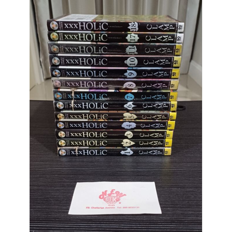 xxxholic clamp 1-19จบ ไม่ครบ มี 13เล่ม สภาพเช่าปนบ้าน