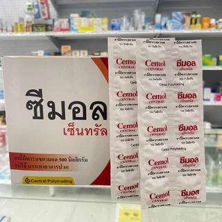 พาราเซตามอล ซีมอล Cemol ไทลินอล กล่อง 50 แผง Tylenol [Paracetamol 500mg] ซีมอน พาราเซตตามอล แก้ปวด ลดไข้ ซาร่า sara