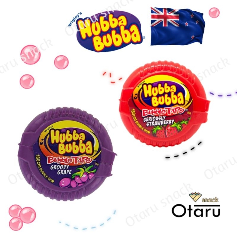 Hubba Bubba ( หมากฝรั่งตลับเทป 180cm  ของแท้นำเข้าจาก ออสเตเลีย )