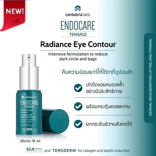 ส่งฟรี Endocare Serum Concentrate/Tensage/Ampoule/SCA 50% เซรั่มบำรุงผิว เมือกหอยทาก sca40 sca50