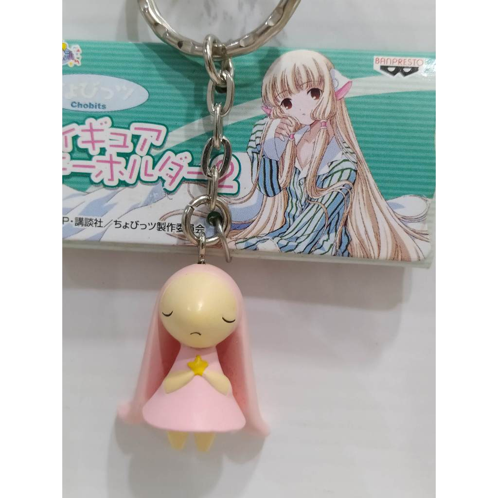 ของแท้ จากญี่ปุ่น พวงกุญแจ ที่ห้อย ฟิกเกอร์ โชบิท ดิจิทัลเลดี้ Atashi Chobits CLAMP Figure Keychain 