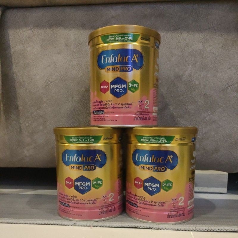 (3 กระป๋อง ขนาด 400×3= 1,200 กรัม ) Enfalac A+ Mindpro สูตร 2 ( เอนฟาแล็ค เอพลัส มายด์โปร สูตร 2 )