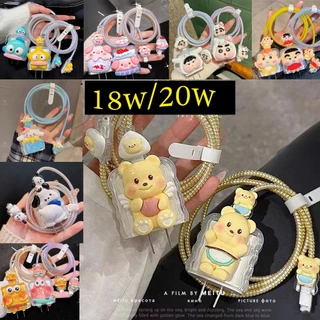 【ส่งจากไทย มาใหม่ 1ชุด 5ชิ้น】 เคส สำหรับ ไอโฟน Apple Power Adapter 18W/20W สายชาร์จ ลายการ์ตูนน่ารัก Cable Bite