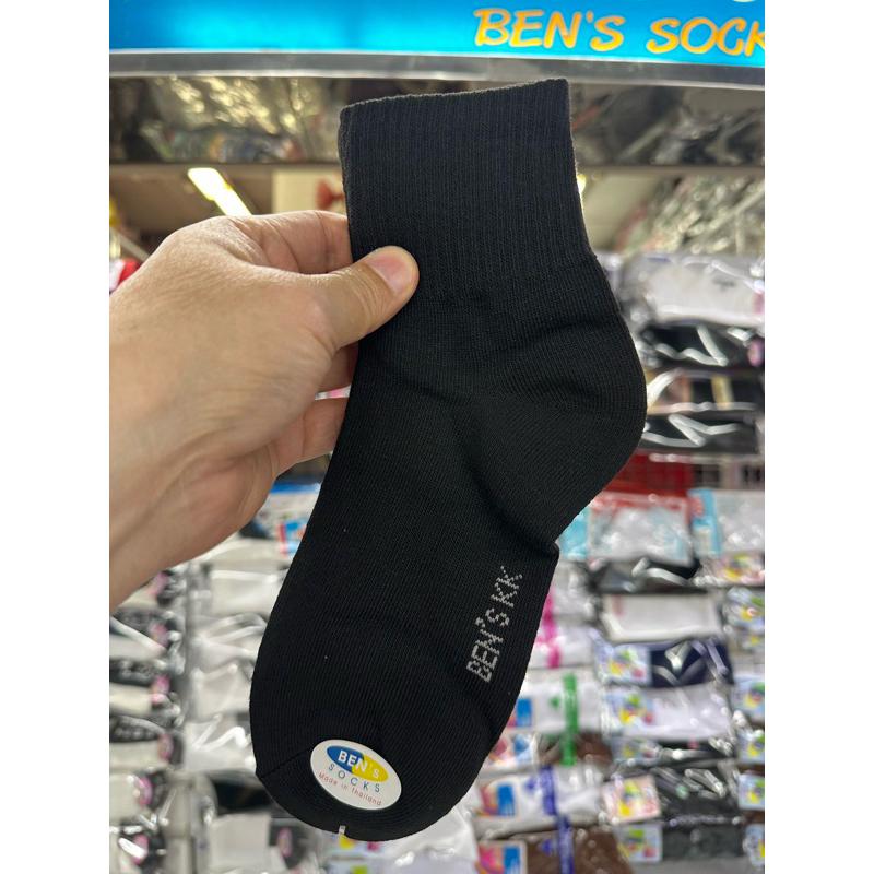 ถุงเท้า​ข้อ​กลาง​สี​ดำฟรี​ไซส์​madeinThailand
