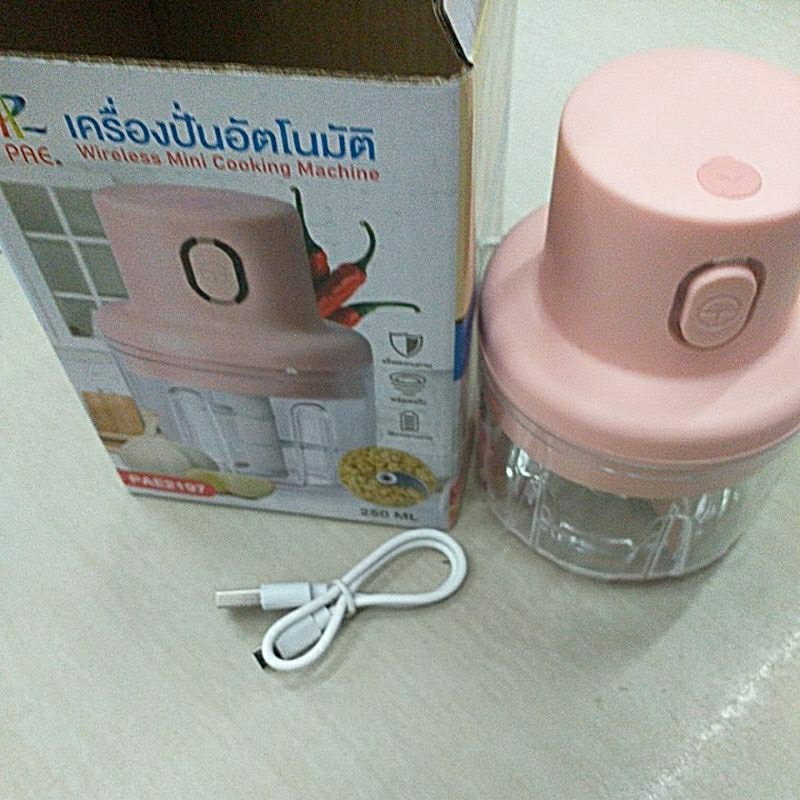 เครื่องปั่นอัตโนมัติ Wireless Mini Cooking Machine250ml