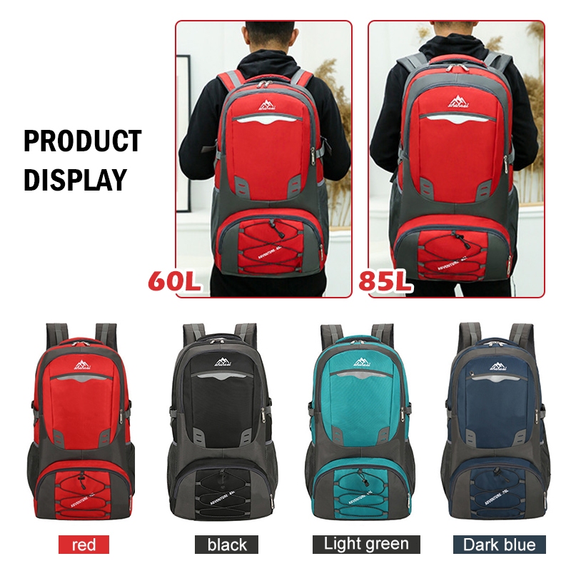 กระเป๋าเป้เดินทาง Traveler Backpack 60L / 85L  กระเป๋าเป้สะพายหลัง เป้เดินป่า ความจุใหญ่ กันน้ำดี