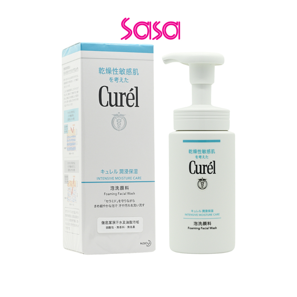 Curel Foaming Wash (150ml) cleanse gently Leaves a dewy comfortable feeling