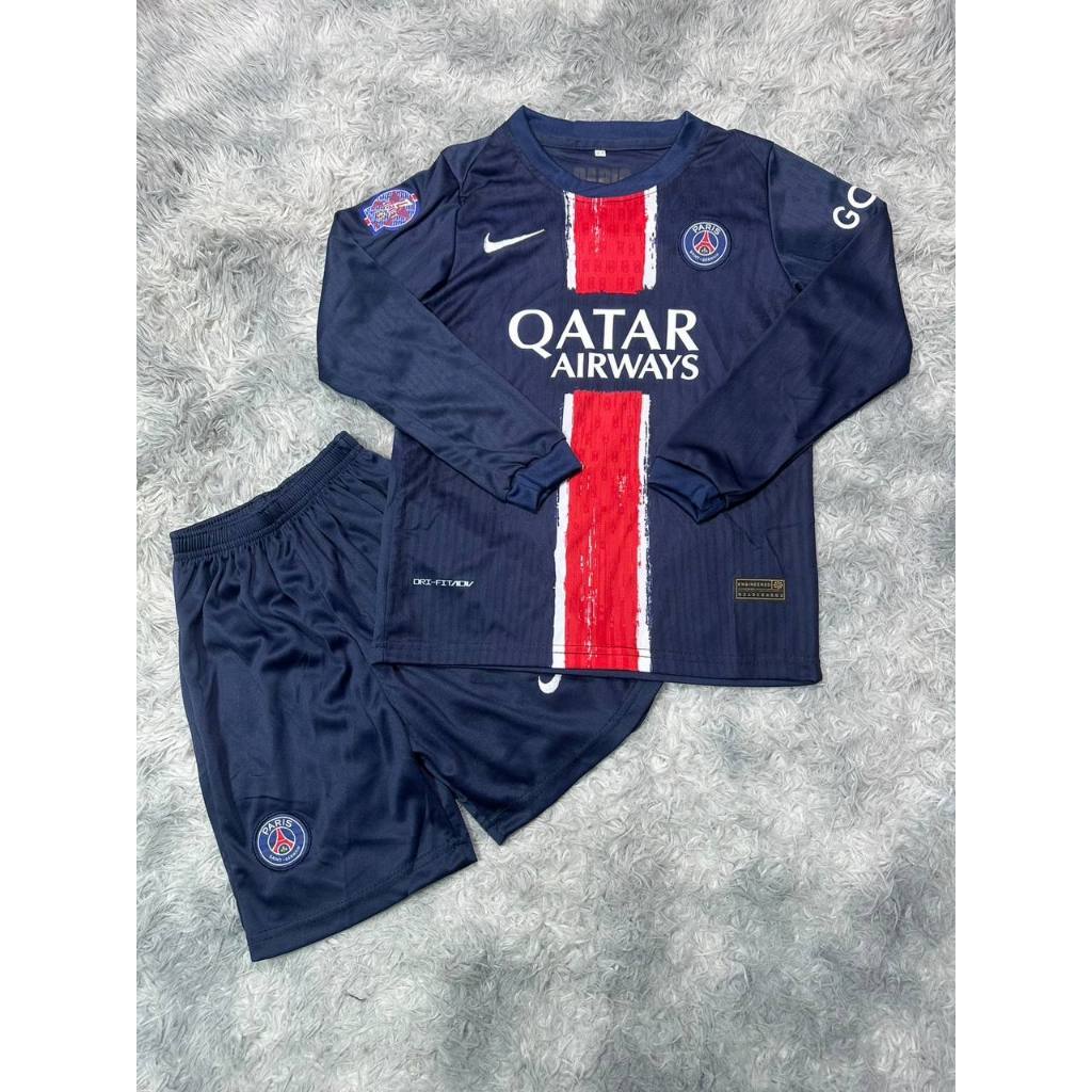 ชุดกีฬาเด็กแขนยาว ชุดเด็กแขนยาว ปารีสสีกรมแขนยาว ลายใหม่ล่าสุด24/25 มีเสื้อพร้อมกางเกงค่ะ