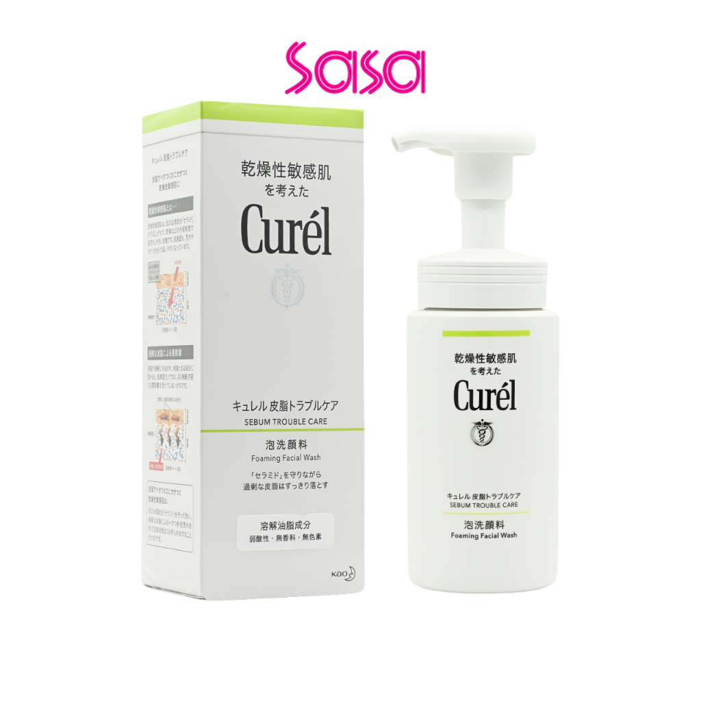 Curel Sebum Care Foaming Wash (150 ml)