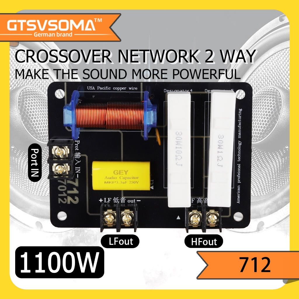 GTSVSOMA™ 712 เนทเวิคร์2ทาง เน็ตเวิร์คกลางแหลม 1100W crossover network2ทาง กลางแหลม network2way pcb 